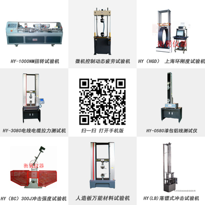 以品质为根基，以客户为导向 上海衡翼定制化解决方案引领电子专用材料新未来